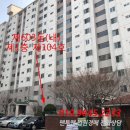 강촌로1 이미지