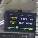 2호선 을지로입구역 02