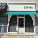 히야비헤어룸 세종보람점