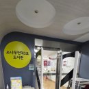 소나무언덕3호 네이버블로그