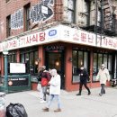 중앙기사식당 이미지