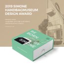 디자인 백아트