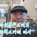 야외정원 스케치 이미지