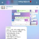 세연환경 이미지