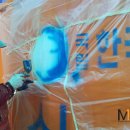 (주)한국과기산업 이미지