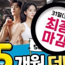 압구정-236 이미지