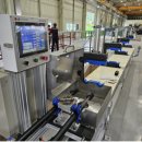 주식회사 에스인 이미지