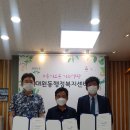 대신기업 - 화성시 배양북길32번길 6 | 대신기업