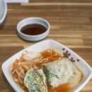 옹골찬만두 이미지