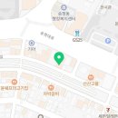 신시로16길1-6 이미지