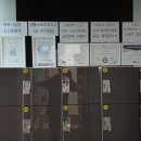 골드마운틴 짐 이미지