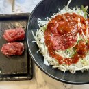 육회바른연어 학익법조타운점