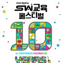 (주)코리아테크놀러지사이언스 이미지