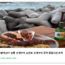 윤가네숯불구이 이미지