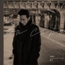 stay_at_da 이미지