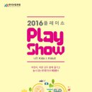 삼진슈퍼 이미지