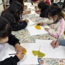 수채화교실 이미지