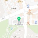 노은3동 행정복지센터 1층 이미지