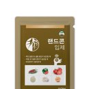 제이에스아그로 이미지