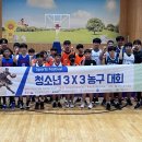 하나스포츠3 이미지