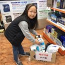 미션약국 이미지