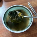 통큰코다리 - 고흥군 | 모슬포 현지인 맛집 통큰코다리, 제주도민 추천은 차원이 달라병