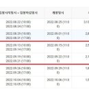 잠원동003 이미지