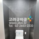 칸헤어 이미지