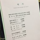 자유공간음식점 이미지