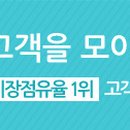 드온헤어 이미지