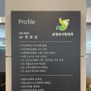 송정속시원내과의원 이미지