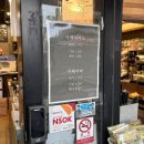 플루800충무점