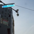 호야공인중개사사무소 이미지