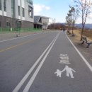 강정고령보 만남의광장 이미지