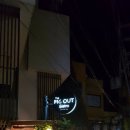 비스트로피그(Bistro Pig) 이미지