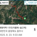 솔고개로 이미지