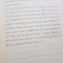 아이덴티티영어