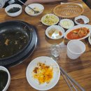 불쭈꾸미 생돼지 김치찌개 이미지