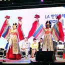 코리아헷세드 이미지