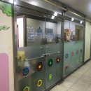 명성안마원 이미지