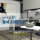 부동산테크공인중개사사무소 이미지