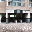 한성 컴퓨터 세탁소 네이버블로그