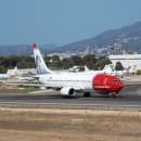 공항입구 삼거리 이미지