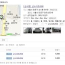 상수 아뜨리에 이미지