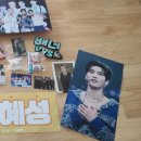 혜성체육관 이미지