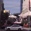 동아게임랜드 | 1월 10일 부산여행 두번째날의 여행후기(feat. 자갈치뷔페에 간 후기)