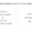 주식회사 어반콜라보