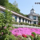 산수향가든 이미지