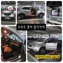 카(car)158 이미지