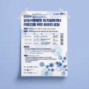 삼성인쇄 - 문경시 중앙6길 28 | 삼성인쇄